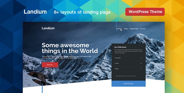 Landium v2.3.4 - WordPress应用程序登陆页